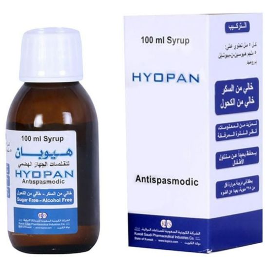 Picture of HYOPAN SYRUP 100 ML