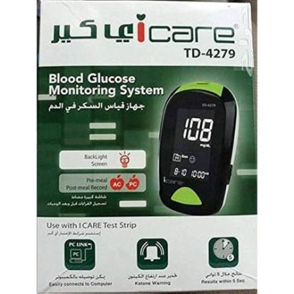 Picture of I CARE BLOOD GLUCOSE MONITOR SYSTEM 7963 + GERATHERM WRIST W