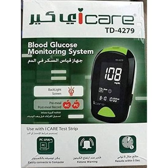 Picture of I CARE BLOOD GLUCOSE MONITOR SYSTEM 7963 + GERATHERM WRIST W