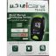 صورة ME0000010592SFDAA000 - اى كير جهاز قياس السكر +اى كير 50 شريط