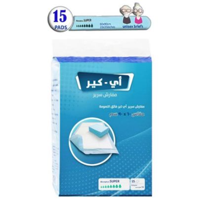 صورة مفارش اي كير