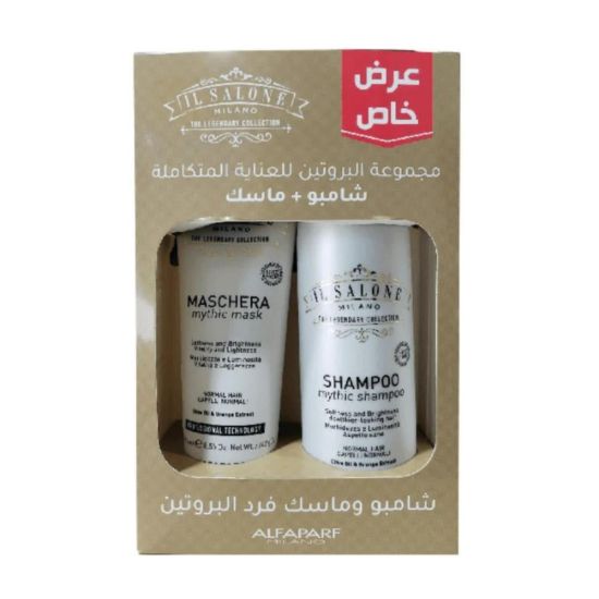 Picture of IL SALONE SHAMPOO+CONDITIONER HAIR NORMAL DRY 500 ML PROMO