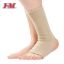 Picture of I-M ELASTIC SUPPORT ANKLE XL-ES 901#