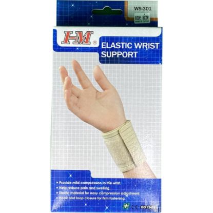 Picture of I-M ELASTIC WRIST SUPPORT L SIZE - 7461#