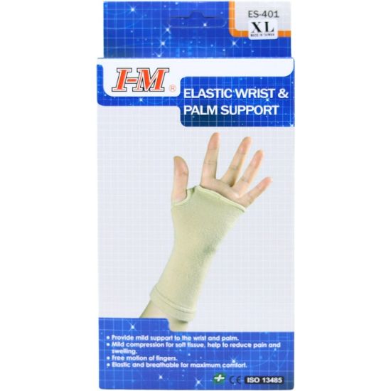 Picture of I-M ELASTIC WRIST W/PALM SUPPORT XXL SIZE-7584#