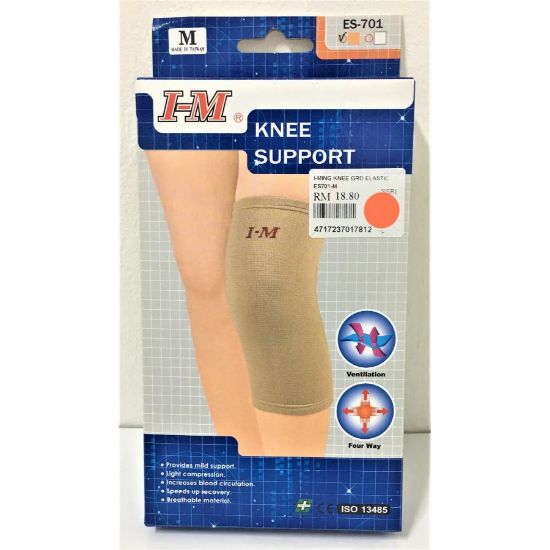 Picture of IM KNEE BRACE ES-701 XXXL