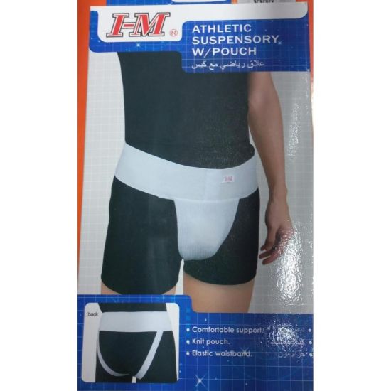 Picture of I-M OH-502 XXL TESTICLE LIFTER