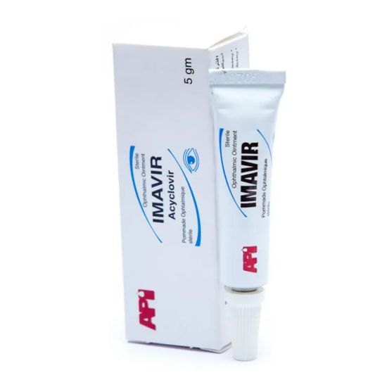 صورة إيمافير كريم 15 جم