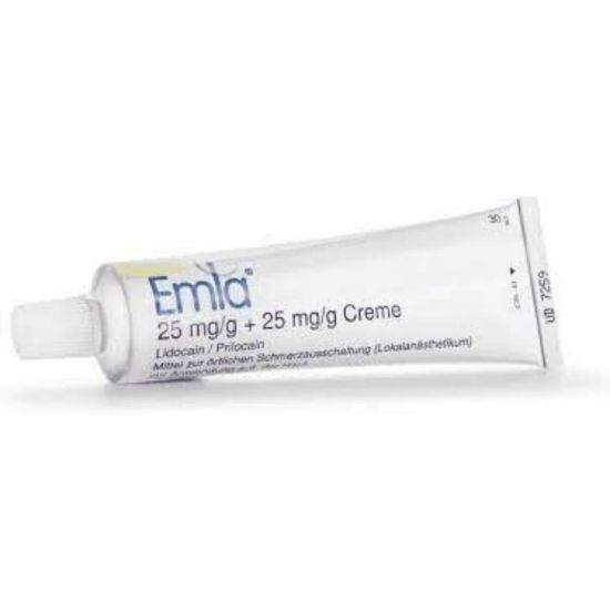 صورة املا كريم 25 مل