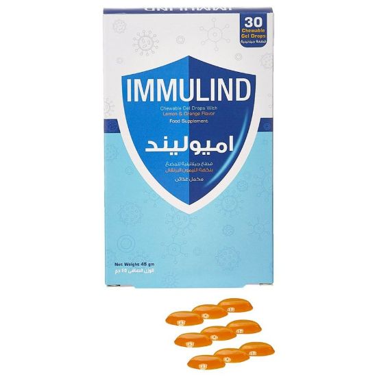 Picture of IMMULIND- 30 CHEWABLE GEL DROPS