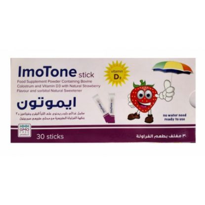 Picture of IMOTONE STICK 30 STICKS