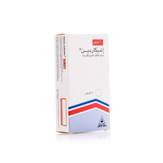 صورة 94-119-00 - انديكاردين 10 مجم 50 قرص