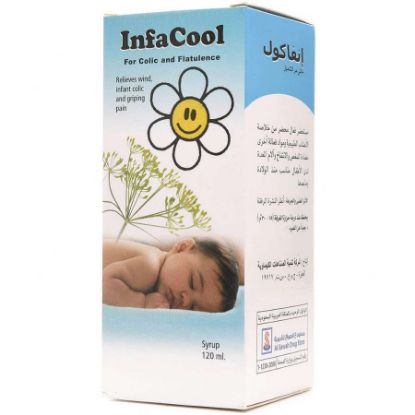 Picture of INFACOOL 120ML SYRUP