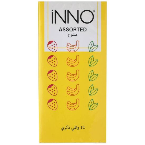 صورة واقى ذكرى منوع - 12 حبه