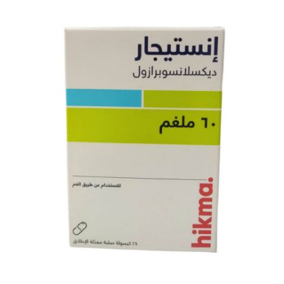 صورة انستيجار 60 ملجم 28 كبسول