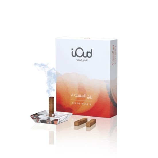 Picture of IOUD BOUKHOUR  AIR DE MUSK 4