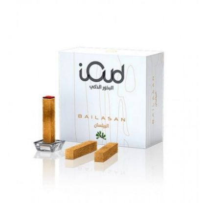 Picture of IOUD BOUKHOUR BAILSAN - 4