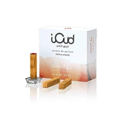 Picture of IOUD BOUKHOUR KHOZAMI - 4