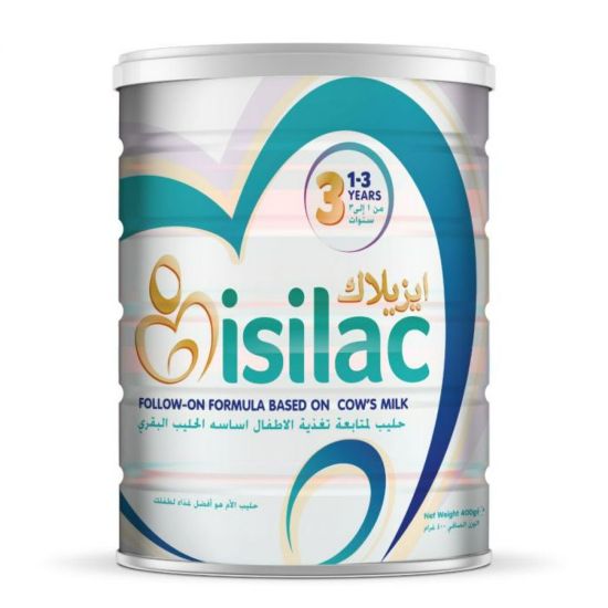 Picture of ISILAC GROWING UP MILK POWDER ABOVE 1 YEAR STAGE (3) 400 G