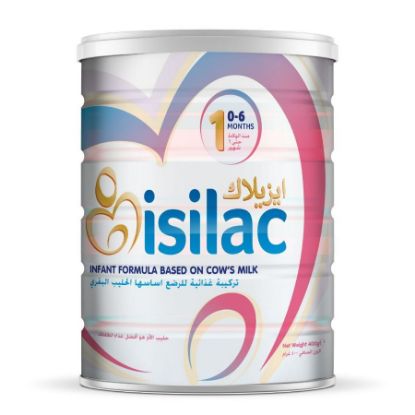 Picture of ISILAC INFANT MILK POWDER (0-6 MONTHS) STAGE (1) 400 G