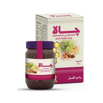 Picture of JALLA MIX FOR GROWING WIGHT 500 G خلطة جالا