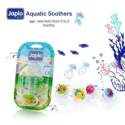 Picture of JAPLO BABY SOOTHER BLFلهايات جابلو اكواتيك  اورثودونتك  AQ29