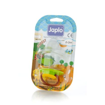 Picture of JAPLO BABY SOOTHER لهايات جابلو بغطاء جديدة مقاسات BLF AQ27
