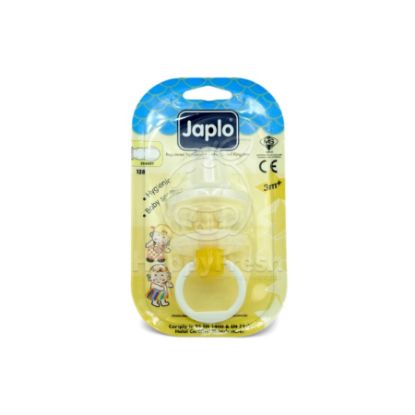 Picture of JAPLO BABY SOOTHER لهاية جابلو مواليد BLF PR26