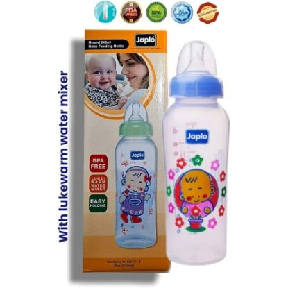 Picture of JAPLO BABY PLASTIC BOTTLE 240 ML BLF 76 - 0393