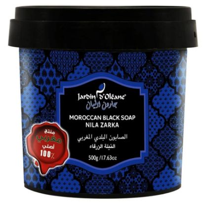 Picture of JARDIN D OLÉANE MOROCCAN SOAP WITH BLUE INDIGO