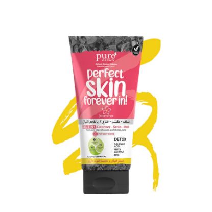 Picture of JASMINA 3 IN 1 CLEANSER SCRUB MASK WITH CHARCOAL 150ML