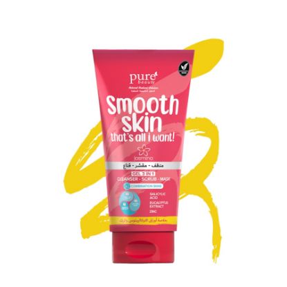 Picture of JASMINA 3 IN 1 CLEANSER SCRUB MASK WITH EUCALYPTUS 150ML