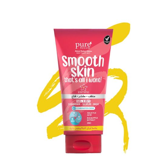 Picture of JASMINA 3 IN 1 CLEANSER SCRUB MASK WITH EUCALYPTUS 150ML