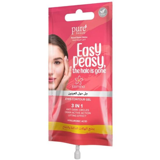 Picture of JASMINA EYE CONTOUR GEL 3 IN 1 15ML