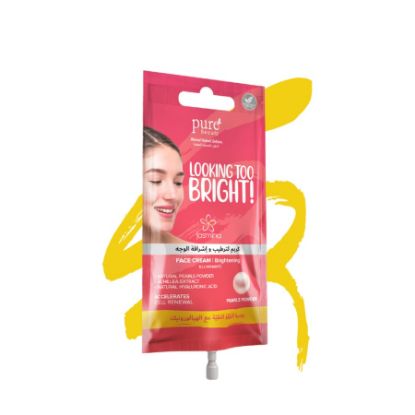 Picture of JASMINA FACE CREAM WITH PEARL 15ML