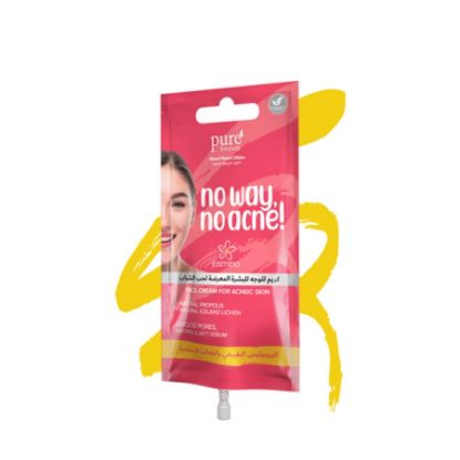 Picture of JASMINA FACE CREAM WITH PROPOLIS 15ML