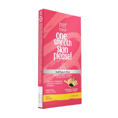 Picture of JASMINA FACE WAXING STRIPS WITH NATURAL CHARCOAL&GINGER 12ST