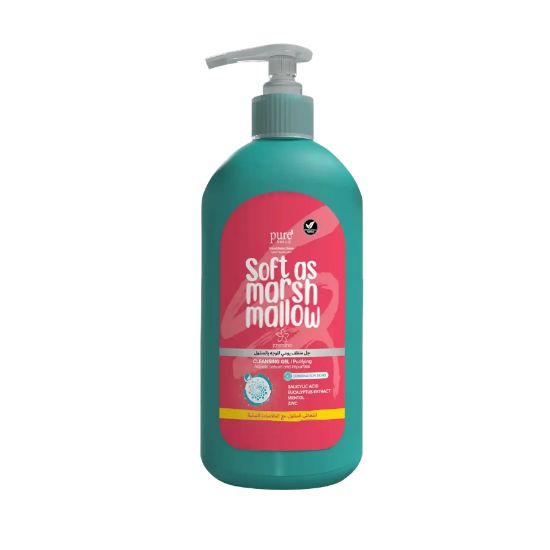 Picture of JASMINA® DAILY CLEANSING GEL WITH MENTHOL 200ML