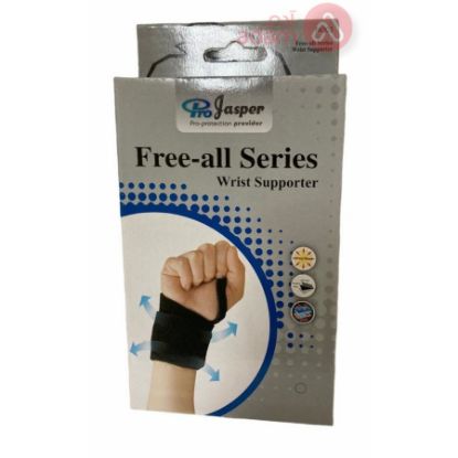 Picture of JASPEE FA002B (L) THUMB