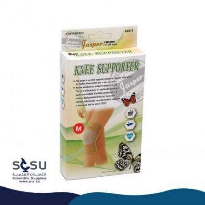 صورة جاسبر A401E - M - بني للركبة