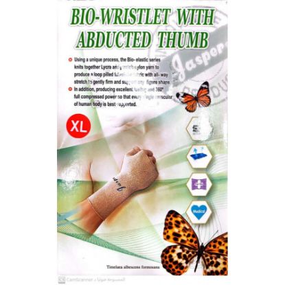 Picture of JASPER BIO WRISTLET THUMB XL