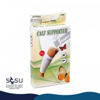 Picture of JASPER CALF SUPPORTER  XXL 1007