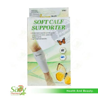 Picture of JASPER CALF SUPPORTER 1007