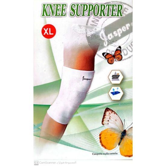 صورة جاسبر E1005 - XL - الركبة