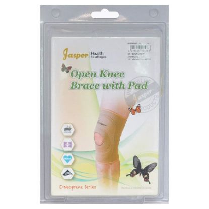 Picture of JASPER KNEE STABILIZER WITH 2METAL XXL  005