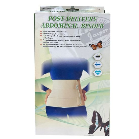 صورة جاسبر الحزام المغناطيسي 501