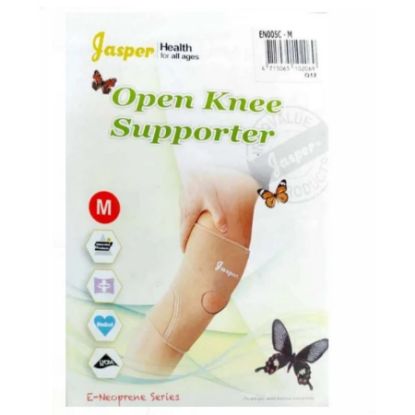 صورة جاسبر N005J - M - بني للركبة مع حديد