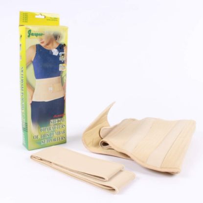 Picture of JASPER SPECIAL CHARACT JL002 XXL