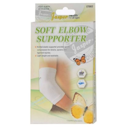 Picture of JASPERELBOW SUPPORTER M#