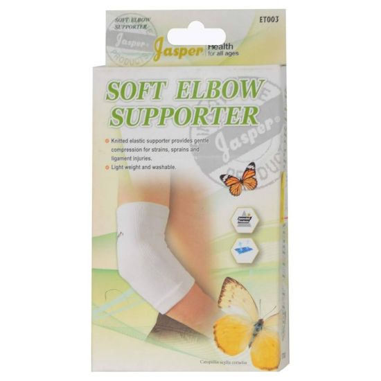 Picture of JASPERELBOW SUPPORTER M#